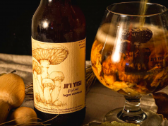 cerveza hongo matsutake